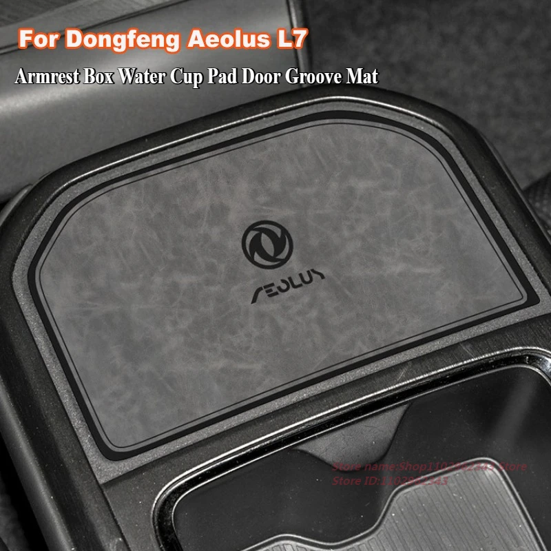 

For Dongfeng Aeolus L7 Central Control Armrest Box Water Cup Pad Door Groove Mat Leather Car Interior Modified Accessories