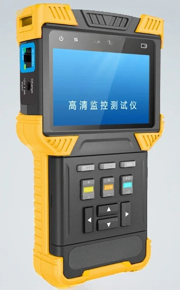 

Moving Titanium Monitoring Video Tester, Multi-Functional Network, Engineering Treasure