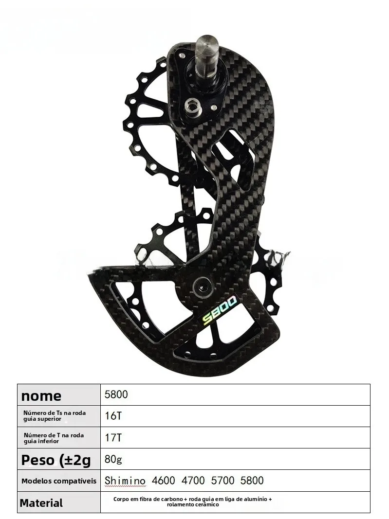 ltwoo-carbon-fiber-rear-derailleur-r7000-r8000-big-chien-leg-guide-board-large-pulley-bicycle-riding-equipment-accories