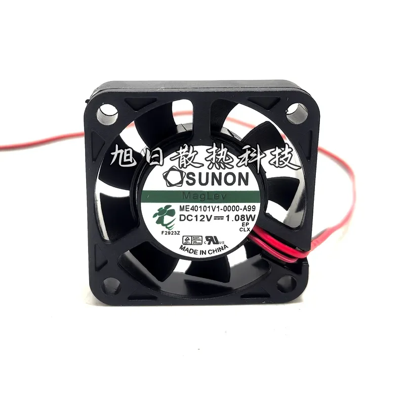 for Jianzhun SUNON ME40101V1-0000-A99 4010 4cm 12V 1.08W Silent Cooling Fan