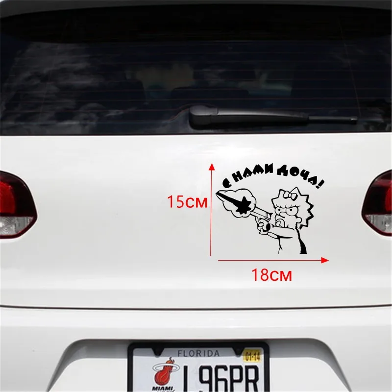 Tri Mishki 15*18cm daughter on board car sticker girl baby in car vinyl auto car stickers HZX181# girl with us
