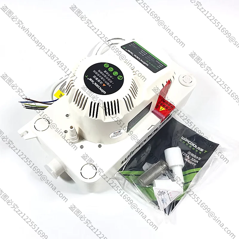 Suitable for Condensate Lift Pump Fan Coil Water Outlet Automatic Drainage PC-320A Central Air Conditioning Drainage Pump