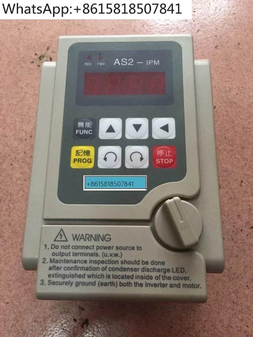 

AS2 Edley Inverter ATLAS New