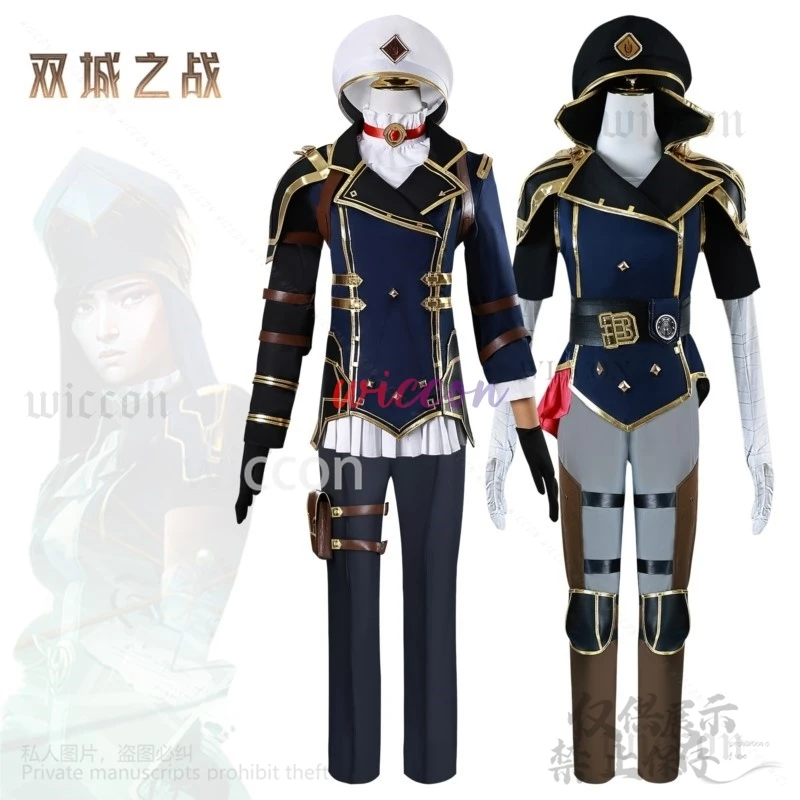 Anime Game LOL Cosplay Caitlyn Kirraman Costume Violet Hat Battle Suit Halloween Christmas For Girls Woman Cos Customized