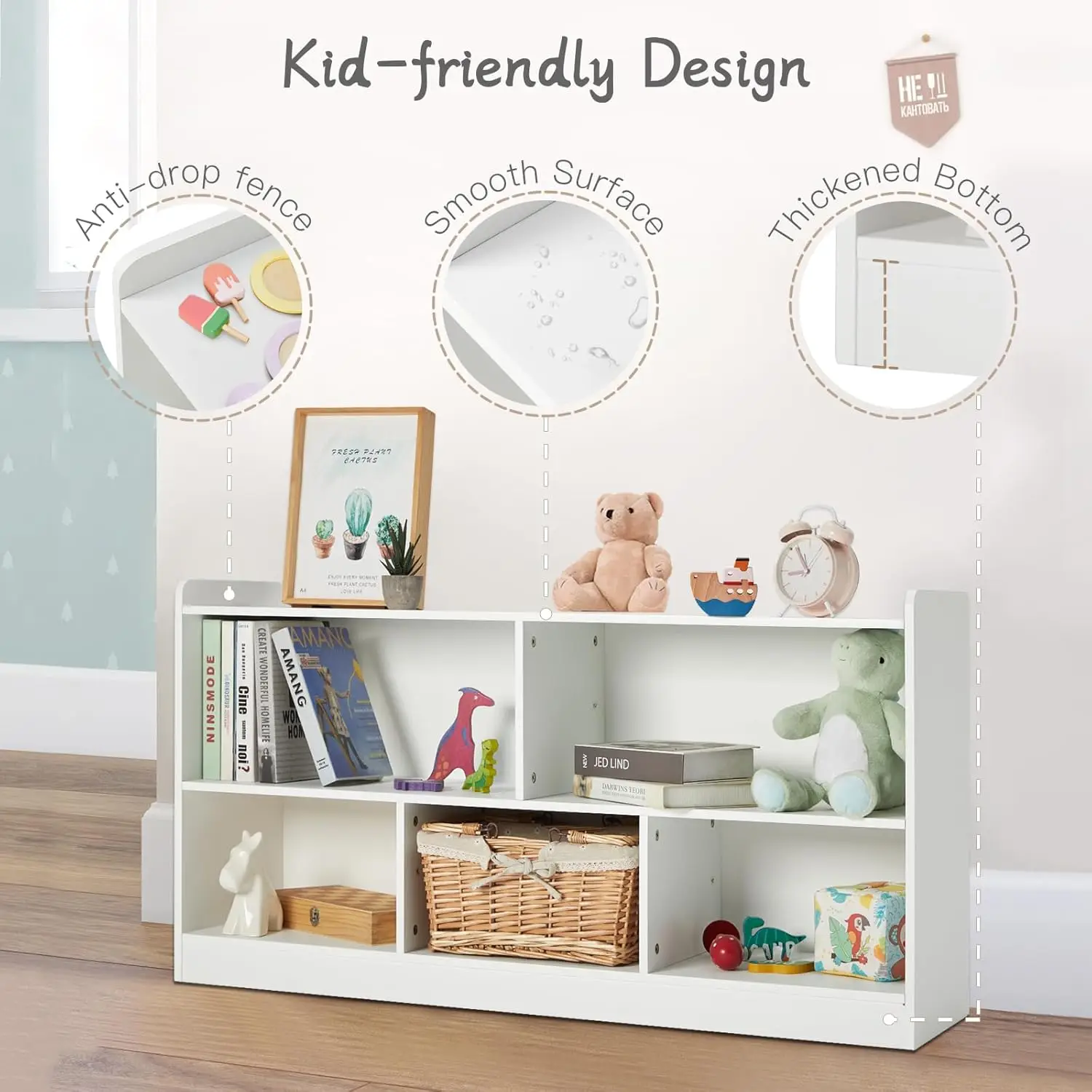 Étagère en bois pour le nettoyage des jouets, bibliothèque à 2 étagères, armoire de rangement à 5 sections, étagère à livres pour tout-petits