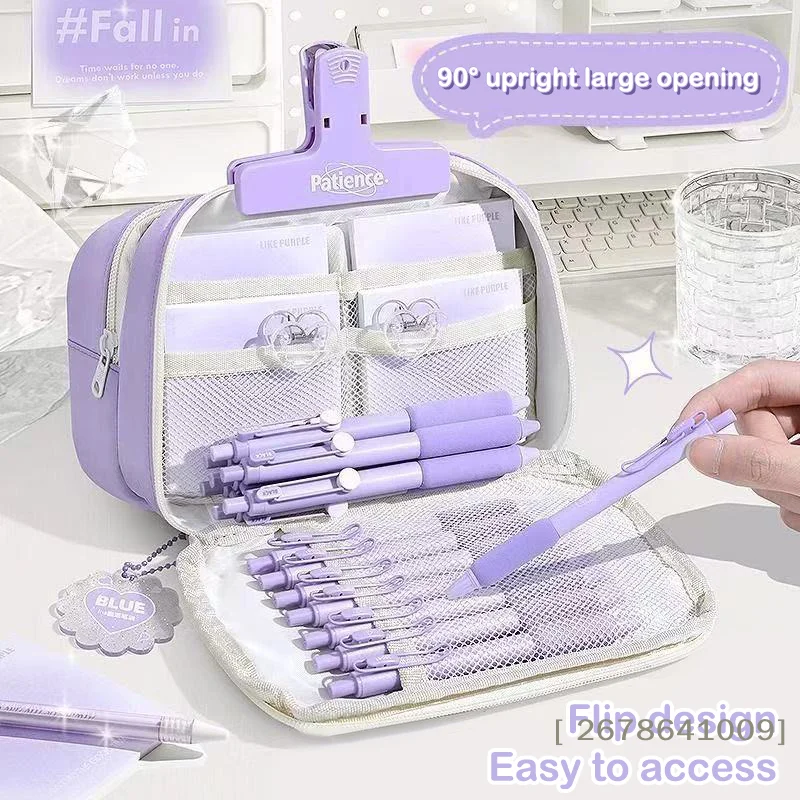 ♥Multi-Functional Stationery Organizer – Flip Cover Pencil Bag with Mesh Pockets for School & Office|〔YY33〕
