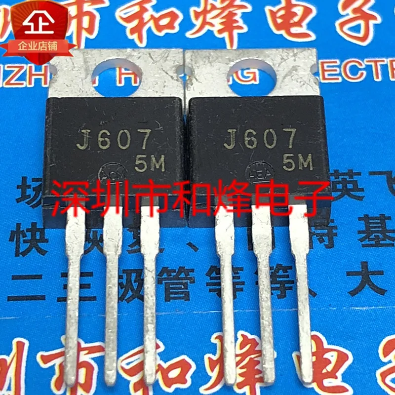 

Original 6PCS/lot J607 2SJ607 TO-220 -60V -83A