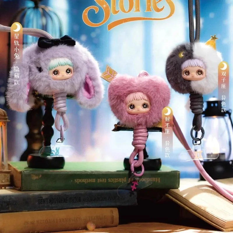 جديد الأصلي Maymei كوكبة قصة سلسلة مفاجأة صندوق أعمى أفخم الهاتف المحمول الحبل الحلي الزخرفية جمع الدمى