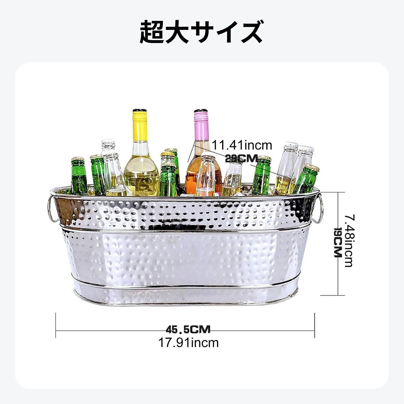 Ice Holder Galvanized Tub with Handles for Beer And Wine Cooling