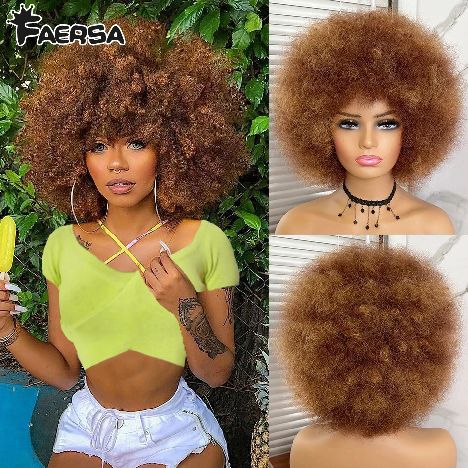 Short Hair Afro Kinky Curly Wigs With Bangs For Black Women African Synthetic Ombre Cosplay Natural Blonde Red Blue Wig