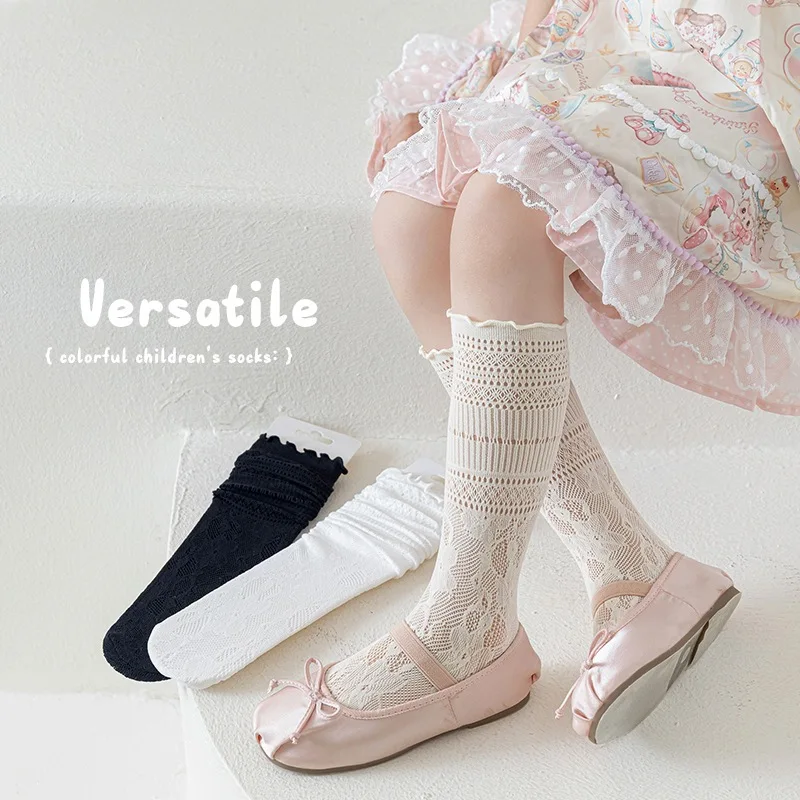 French Vintage Lace Stockings for Kids，Children Baby Cute Floral Pattern Black White Mesh Stacked Socks Little Girls Hosiery