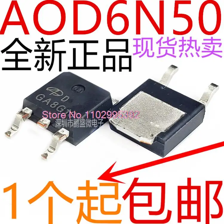 10PCS/LOT   AOD6N50 MOS 6A 500V TO252 D6N50 Original, in stock. Power IC