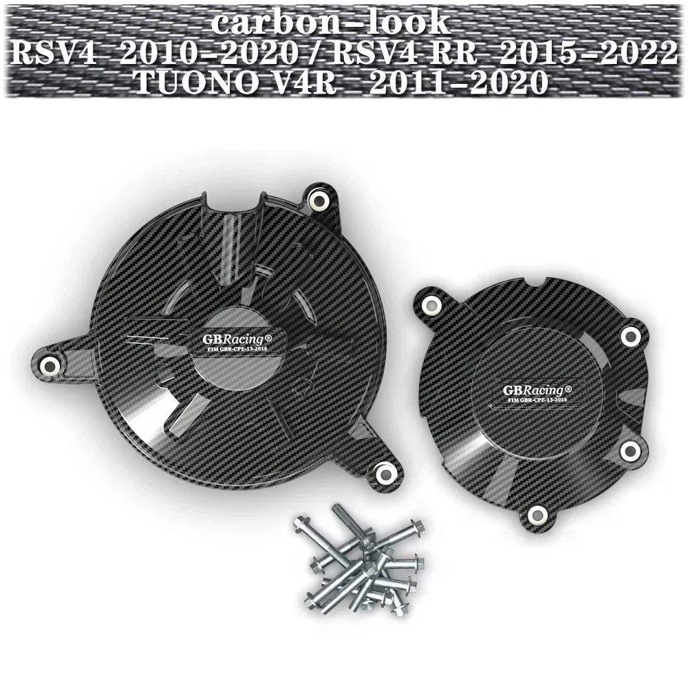 For Aprilia Rsv4 RS… - image