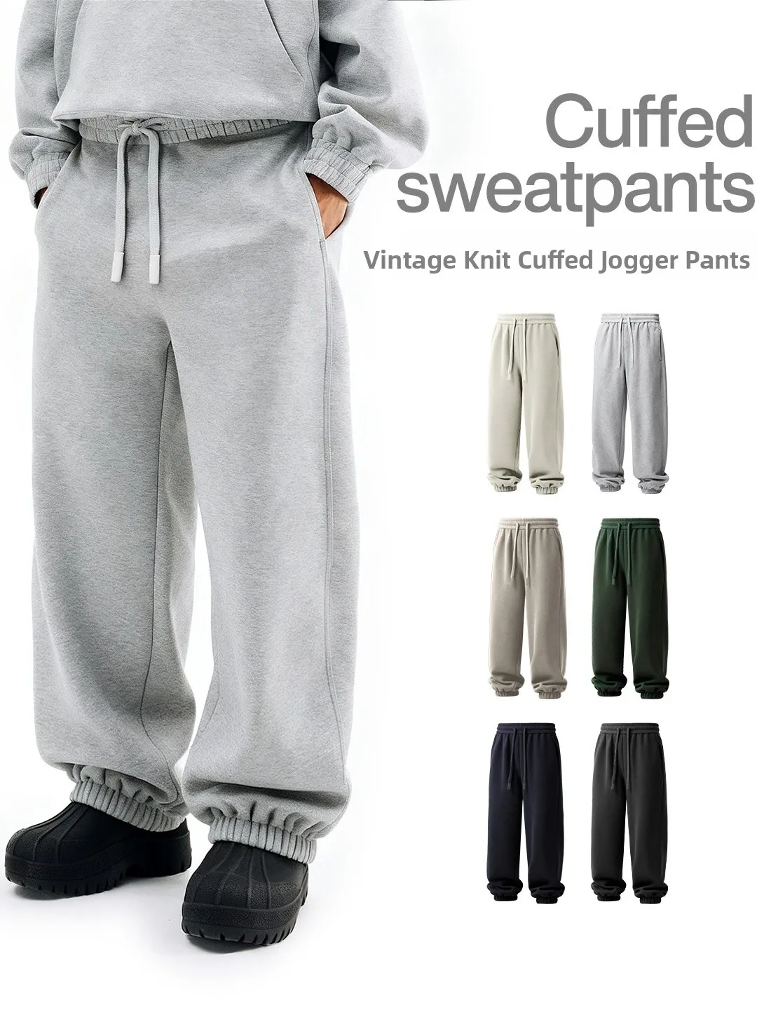 

Свободные повседневные брюки Iation на флисовой подкладке, спортивные брюки с горизонтальным плетением на талии и манжетами для молодых мужчин