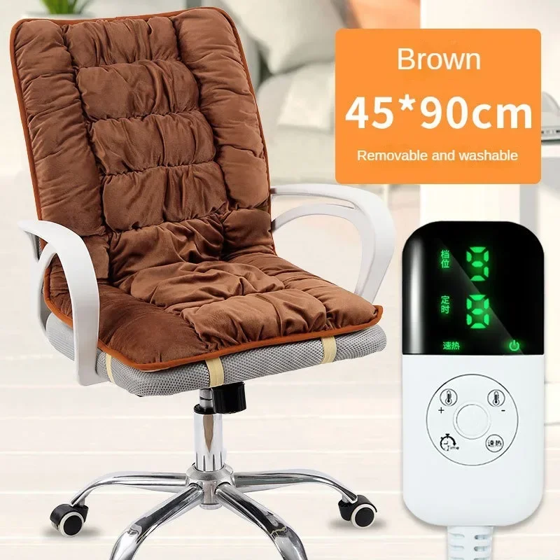Pad Electric Seat Heating Heating Cushion Office Chair Backrest Integrated Thermostatic Mat 3 Speed Adjustable Temperature 220V