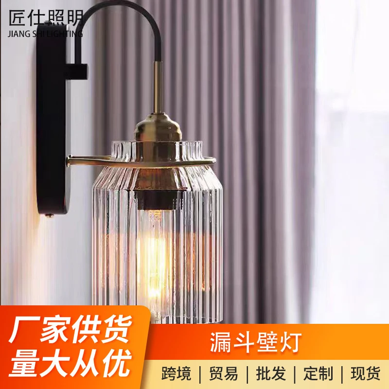 

Настенный светильник в скандинавском американском стиле, имитация роскошного дизайна, ретро-лампа с воронкообразным стеклом для гостиной, прикроватной зоны, коридора.