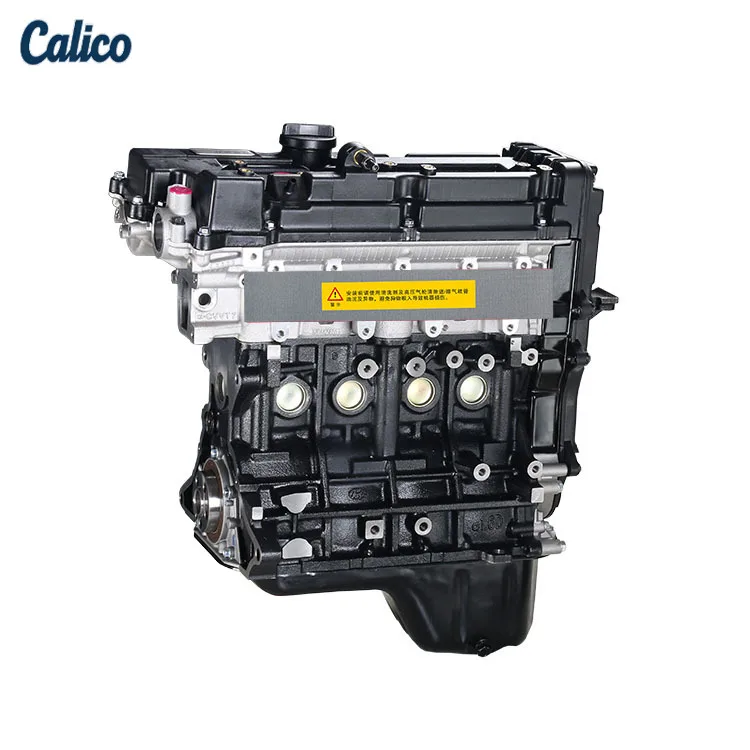 

Factory Direct Sales of The All-new Del Motor 1.6L G4ED Engine Assembly, with A Two-year Warranty and Home Delivery
