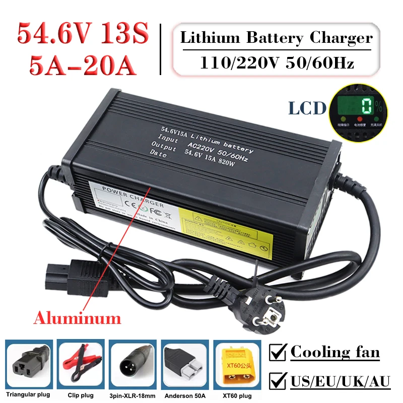 

54.6V 5A/8A/10A/12A/15A/20A Lithium Battery Charger AC110V/220V For 13S 48V E-motorcycle Cells Fast charging With Fan Aluminum