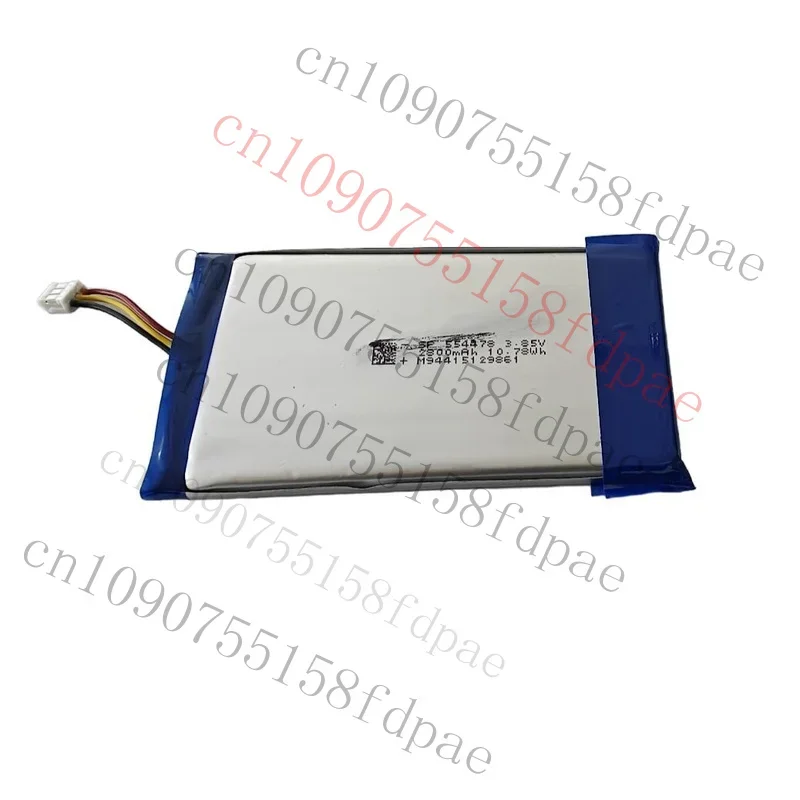 Premium Replacement Battery for Infant Optics DXR-8 Pro Battery Sp554478 2800mAh