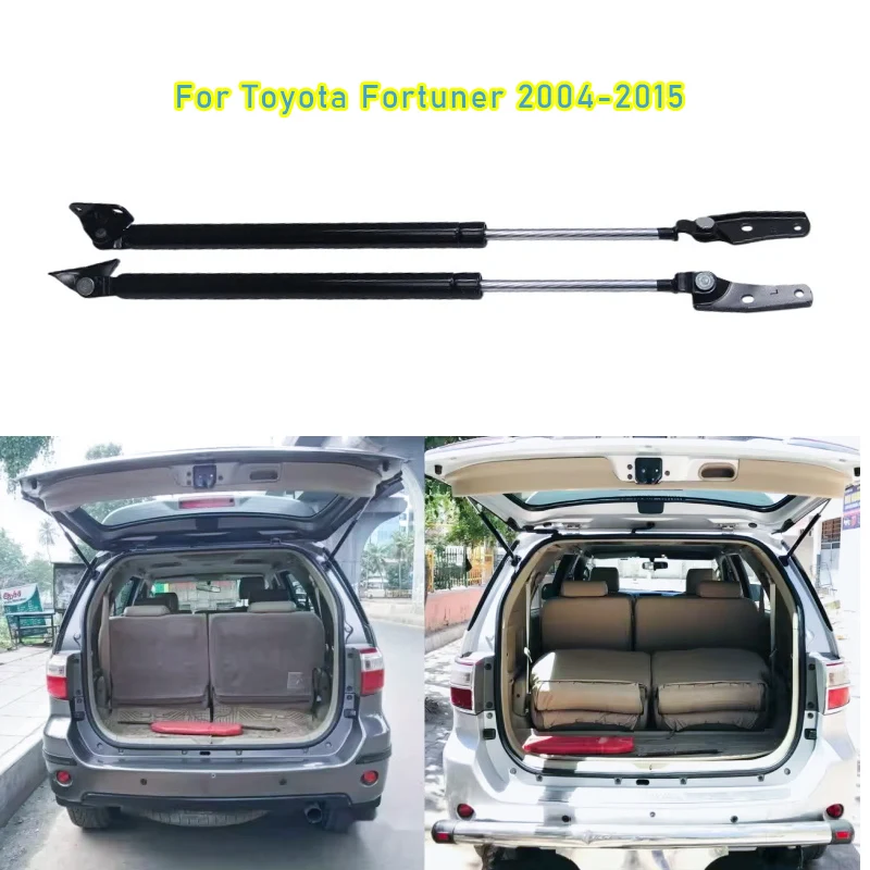 

Для Toyota Fortuner 2004-2015: Задние газовые упоры/амортизаторы багажника, пружины-демпферы, запчасти для замены, артикул 68950-0K010