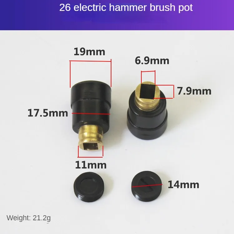 전기 커팅 머신 임팩트 드릴 카본 브러시 홀더 액세서리, 브러시 홀더, 고무 너트 홀더 캡 케이스, 2 개