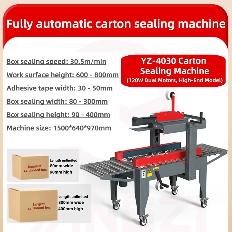 Automatic Carton Sealing Machine Adjustable Box Taping Sealer with Roller Conveyor for Packaging & Logistics（customized）