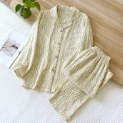 2024 Spring and Autumn New Women's Pajamas Two Piece Set 100% Cotton Long Sleeve Pants Simple Casual Home Furnishing Set