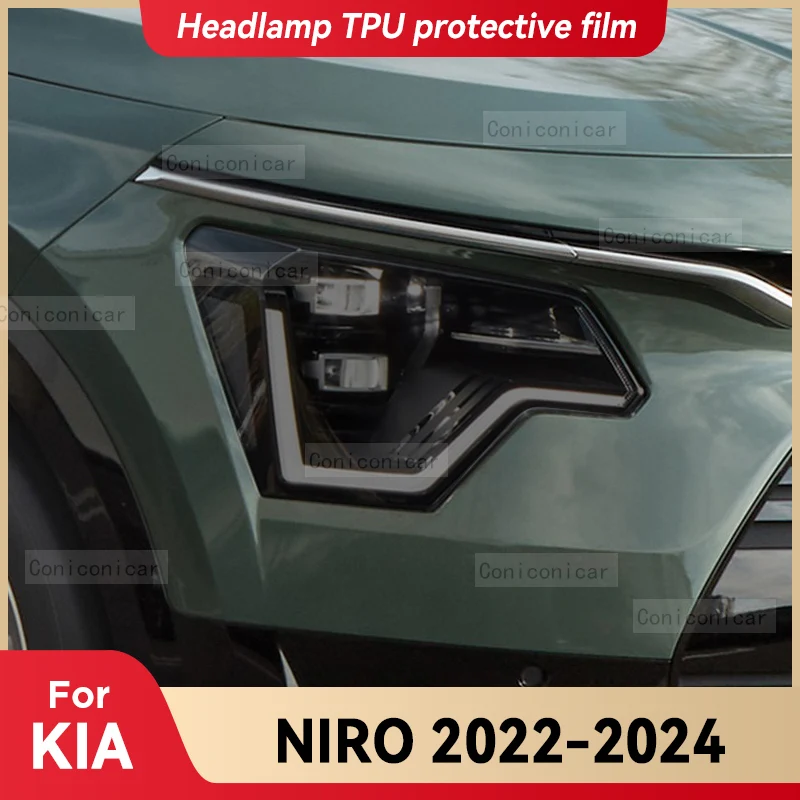 

Для KIA NIRO 2022 2023 2024, автомобильная фара, черная защитная пленка из ТПУ, передняя фара, изменение цвета, наклейка, аксессуары