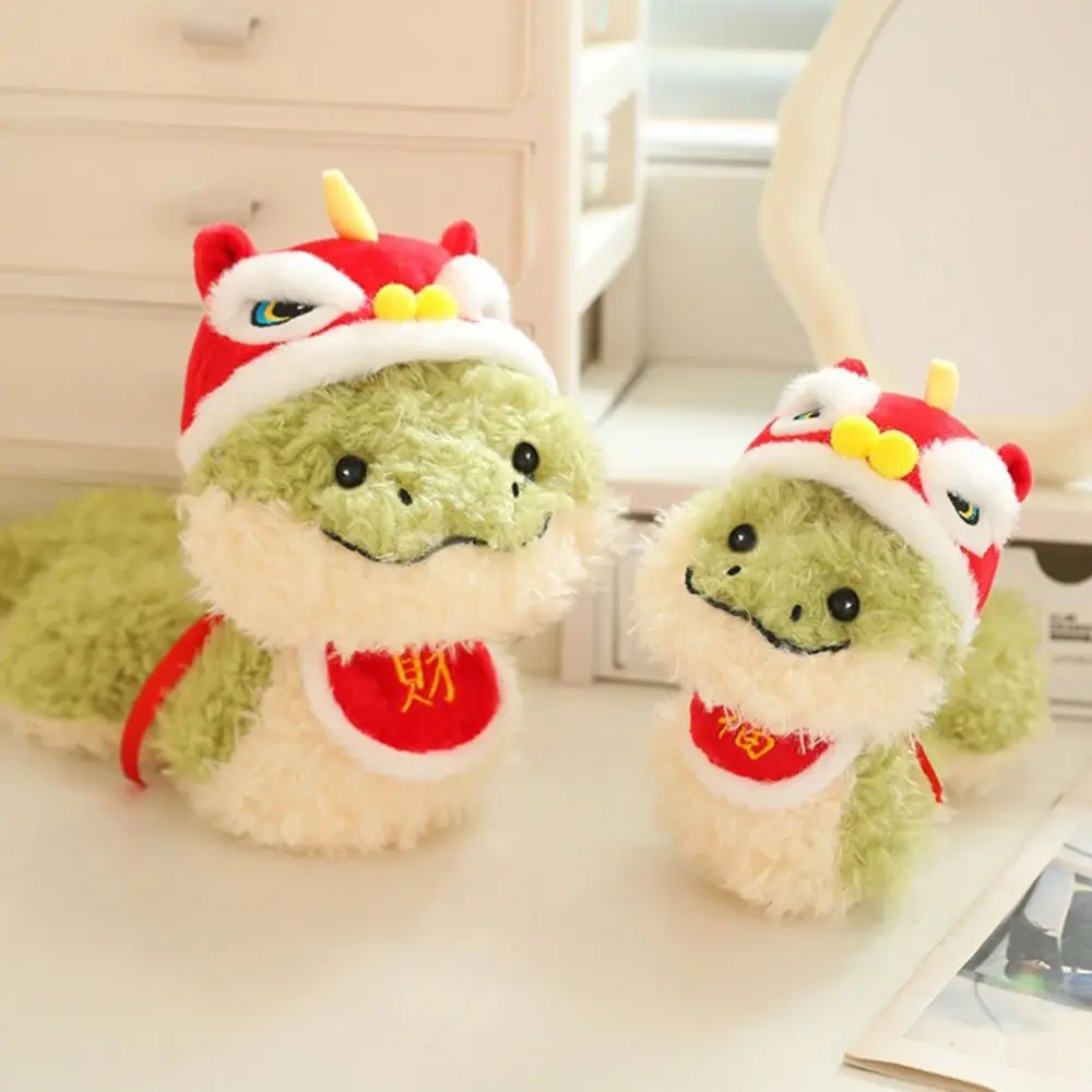 

Lion Awakening Cartoon Snake Plush Toy Curly Hair Simulation Soft Snake Plush Doll Little 25/35/45cm Animal Plush Doll