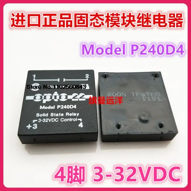 

Модель P240D4 3-32VDC 4 P240D4 P24OD4