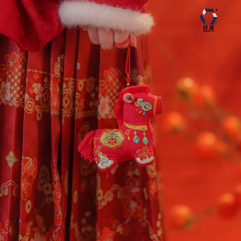 Year of the Horse Sachet New Year's Cultural and Creative Embroidery Sachet Pendant Three-Dimensional