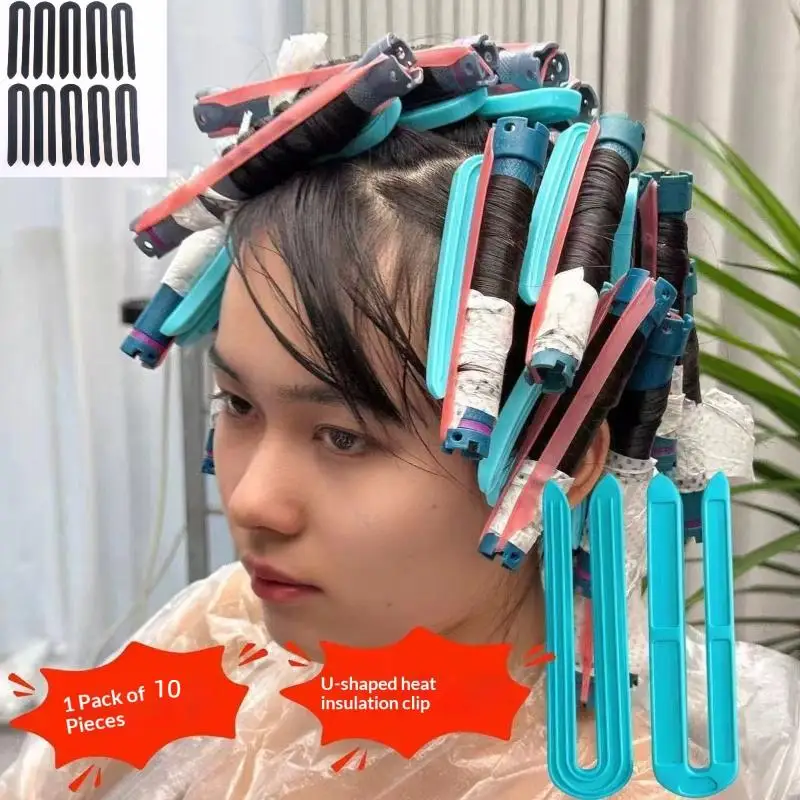 10pcs U-shape Hair Perm Insulation Clips Multipurpose Strong Hold Heat Resistance Hair Volume Clips For Salon Home Styling Tools