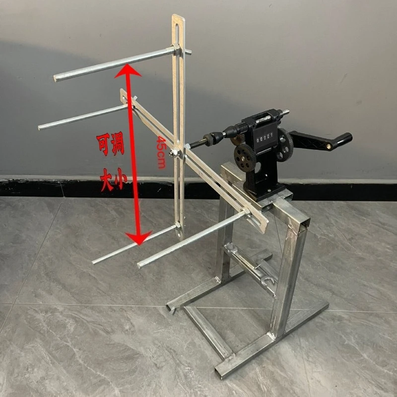 Metal Hand Winding Machine Manual Coil Winding Tool Divider Household Small Coil Rewinding Processing Equipment