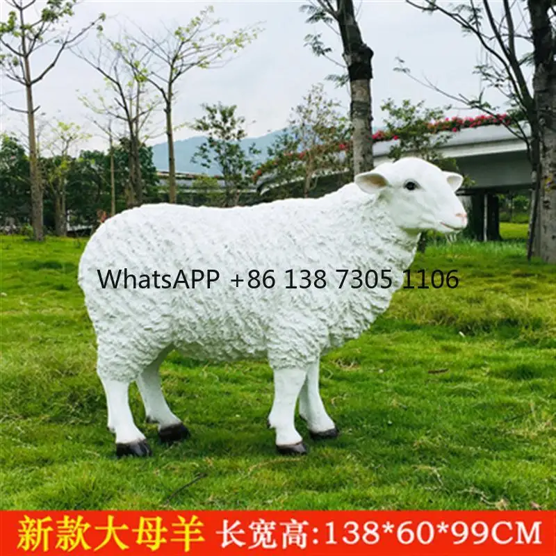 Outdoor park forest simulation animal sheep fiberglass goat sculpture sketch shopping mall Meichen store entrance ornament