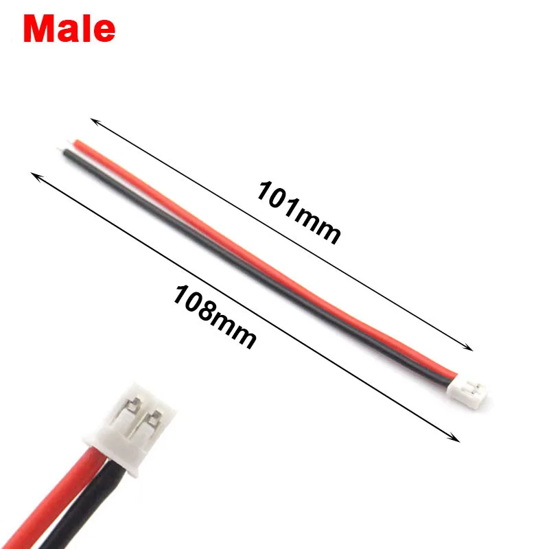 10pcs PH2.0 20AWG Extra Soft Silicone Plug Cable Male Female ESC Battery Power Cable Withstand 200℃ LDARC TINY7 Accessories