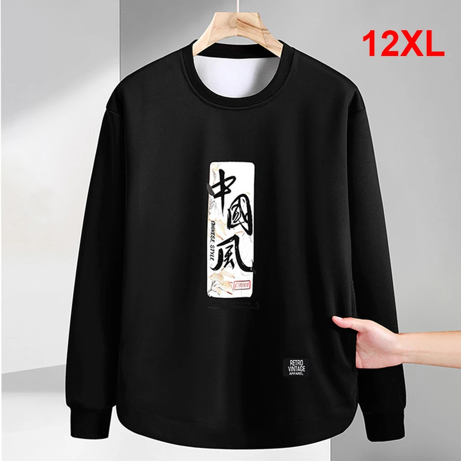 

11XL Plus Size Sweatshirts Men Streetwear Chinese Printing Spring Autumn Fashion Pocket Design Sweatshirt Male Big Size Pullover