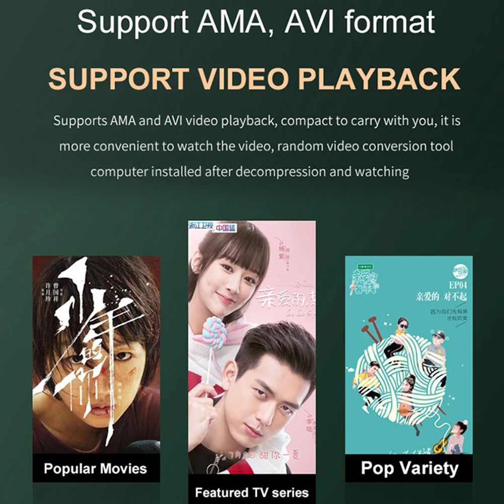 مشغل MP3 مع تسجيل كتب للطلاب ، متوافق مع بلوتوث ، MP4 ، شاشة تعمل باللمس ، كتم الفيديو ، USB ،