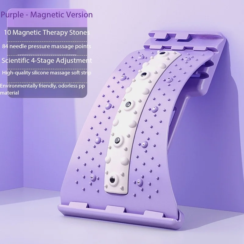 Adjustable Back Stretcher for Back Stretching
