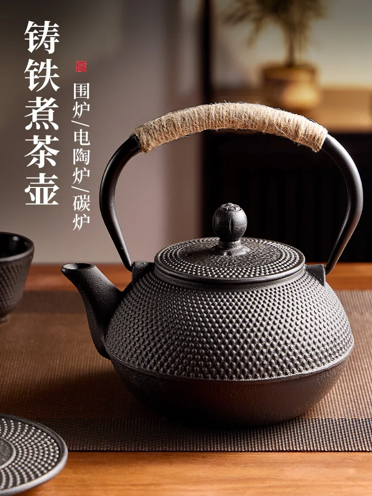 Old-fashioned large-capacity tea separation boiling water high-grade retro cast iron teapot set