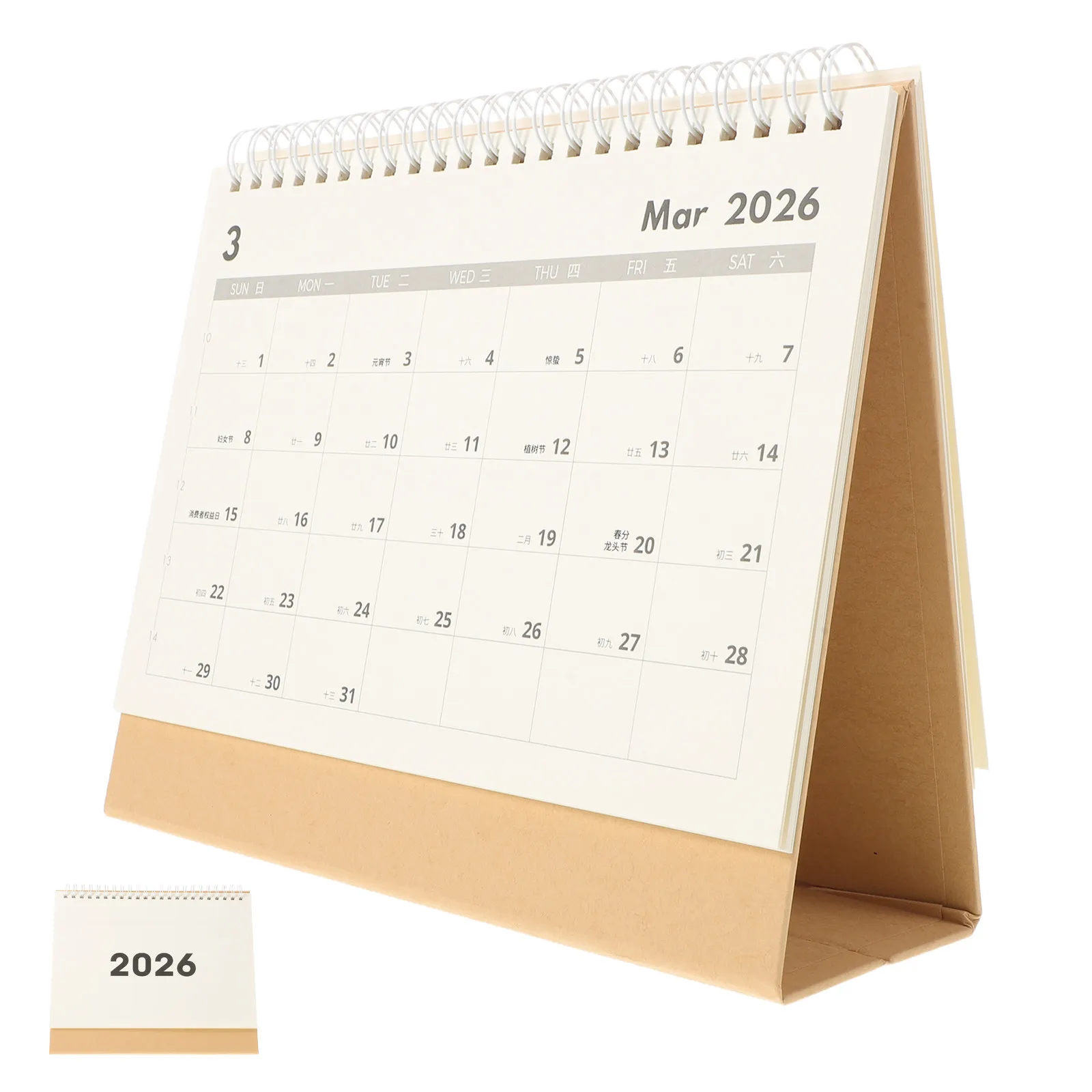 1Set Standing Desk Calendar 2025-2026 18 Months October to December Compact Lightweight Portable Monthly Layout Clear Date Range