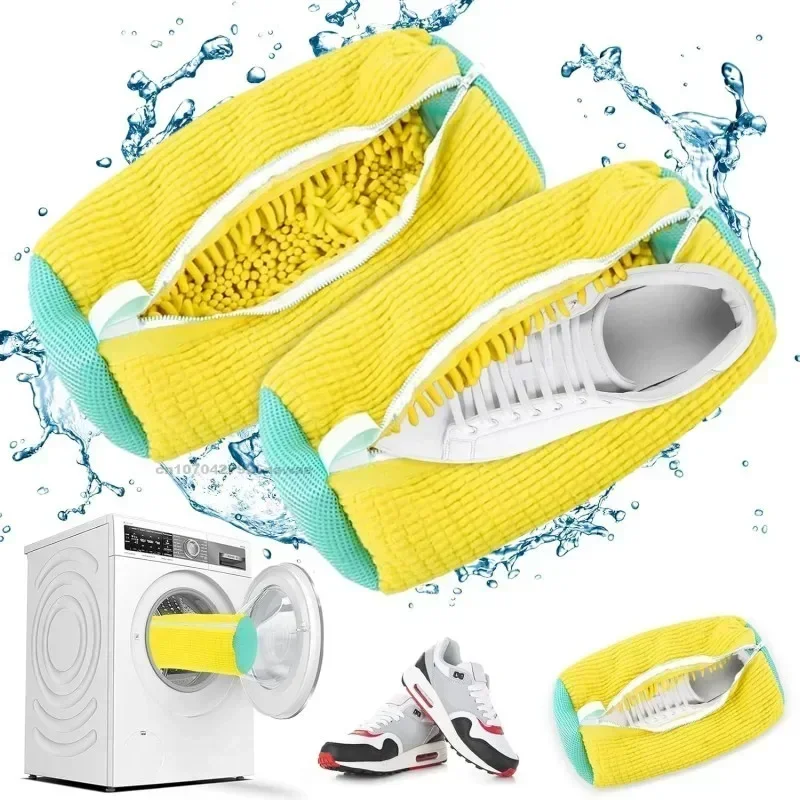 1/2PCS Wash Shoes Bag Padded Net Laundry Shoes Protector Fluffy Fibers Polyester Washing Shoes Machine Laundry Bag Drying Bags26