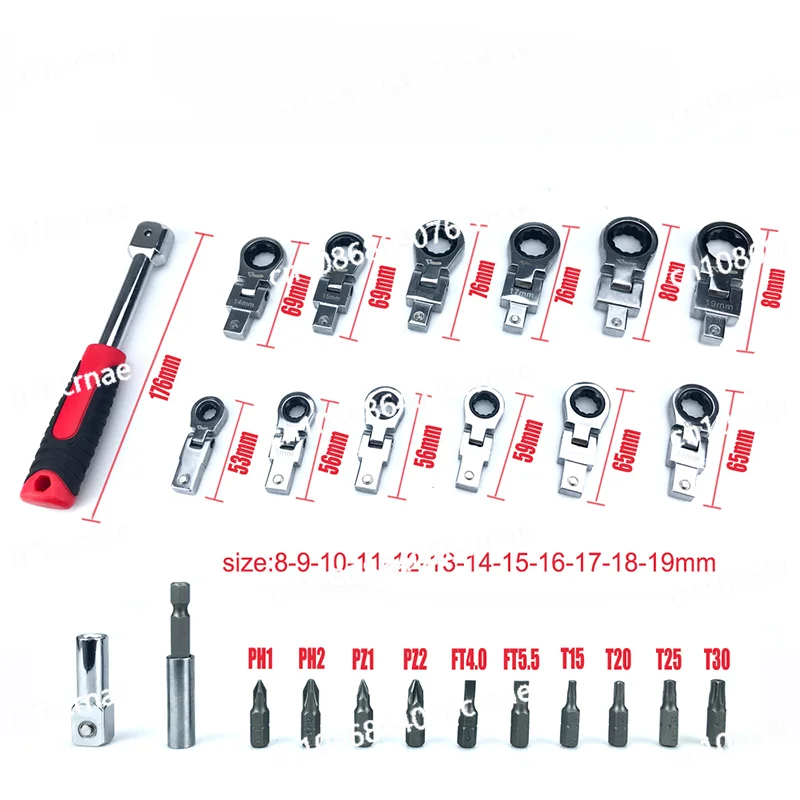 Flex Head Ratchet Wrenches Set, Tool Gear MetricTool Set with Case Swivel Flat Wrench Sets Screwdriver Sets