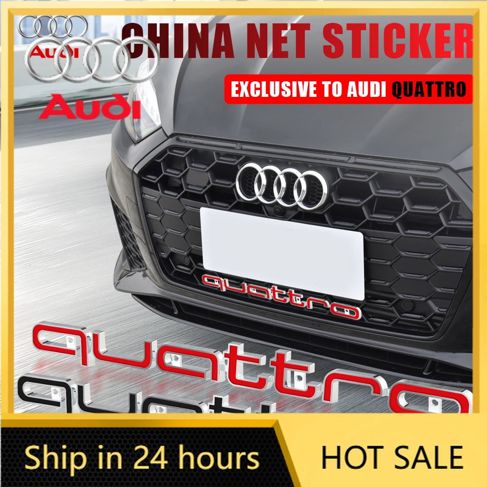 

3D-эмблема из АБС-пластика для передней решетки радиатора автомобиля, декоративные аксессуары для капота для Audi 8V A6 C6 C5 Q5 Q7 Quattro A4 B8 B6 B9 B7 A3