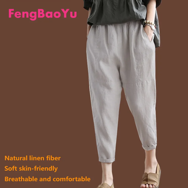 

Fengbaoyu Linen Summer Ladies Seven-cent Trousers Solid Color Pants Show Slim Comfortable Breathable Streetwear Women Clothing