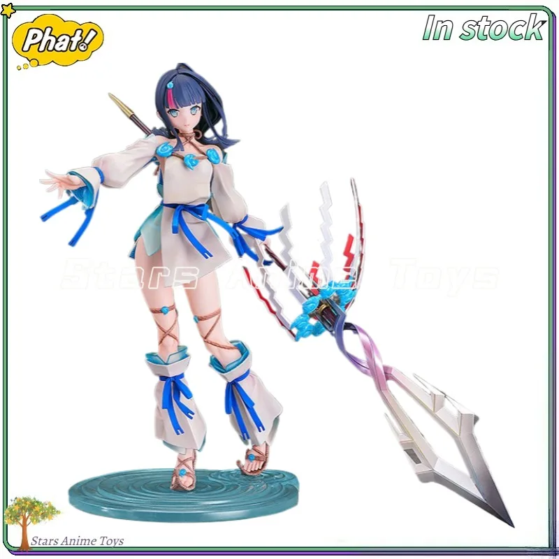 

Original Phat! Fate/Grand Order Utsumi Erice Anime Figures Collection Toys Models