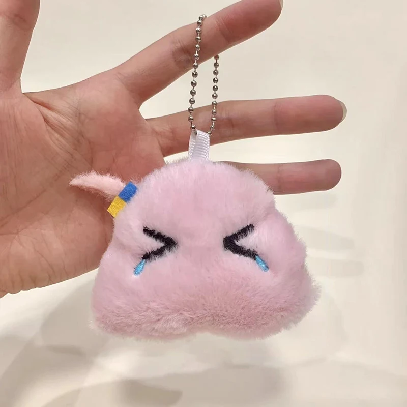 

Xm 1pc Key chain Keyring Dolls Gifts Cute Anime Bocchi The Rock Plush Funny Cartoon Doll Toy 9*7cm
