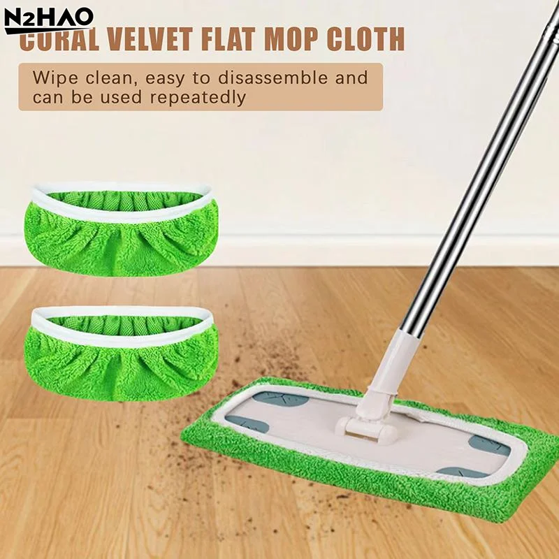 2PCS Reusable Mop Pads with High Water Absorption and Ultra-fine Fiber Cleaning Pads That Can Firmly Adhere To Most Standard Mop