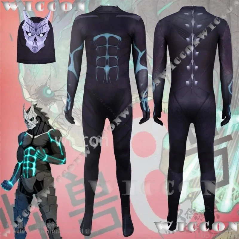 อนิเมะไคจูหมายเลข ชุดคอสเพลย์คาฟคา ฮิบิโน่ ชุดมอนสเตอร์จัมพ์สูท พิมพ์ลาย 3 มิติ พร้อมหน้ากากสำหรับงานแสดง ฮาโลวีน คริสต์มาส รับสั่งทำพิเศษ