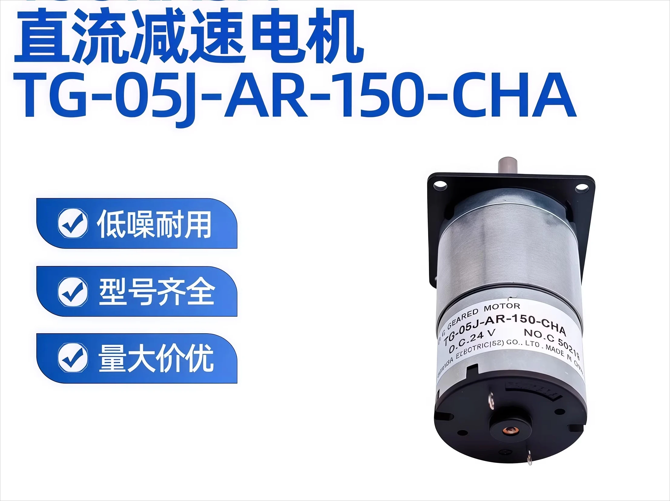 New Original Micro …