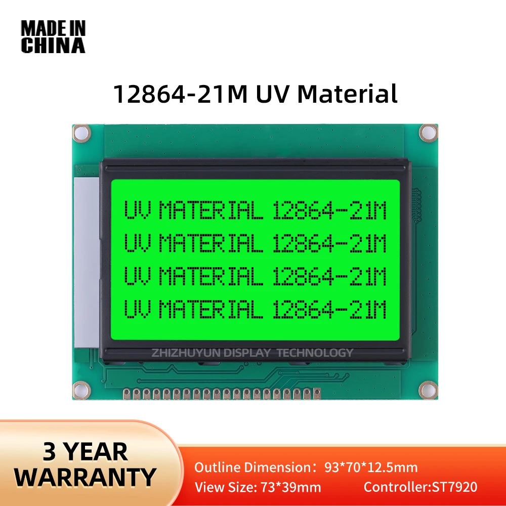 도매 12864-21M UV 소재 LCD 디스플레이 모듈, 에메랄드 그린 라이트, 블랙 텍스트, 3.3V, 5V, 93mm * 70mm